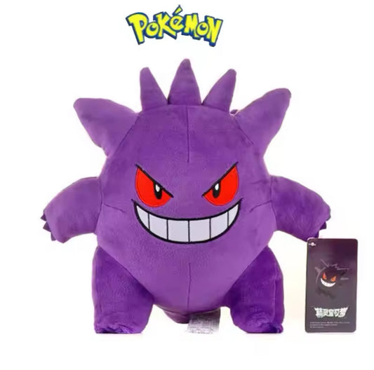 Gengar Pokémon Plushie