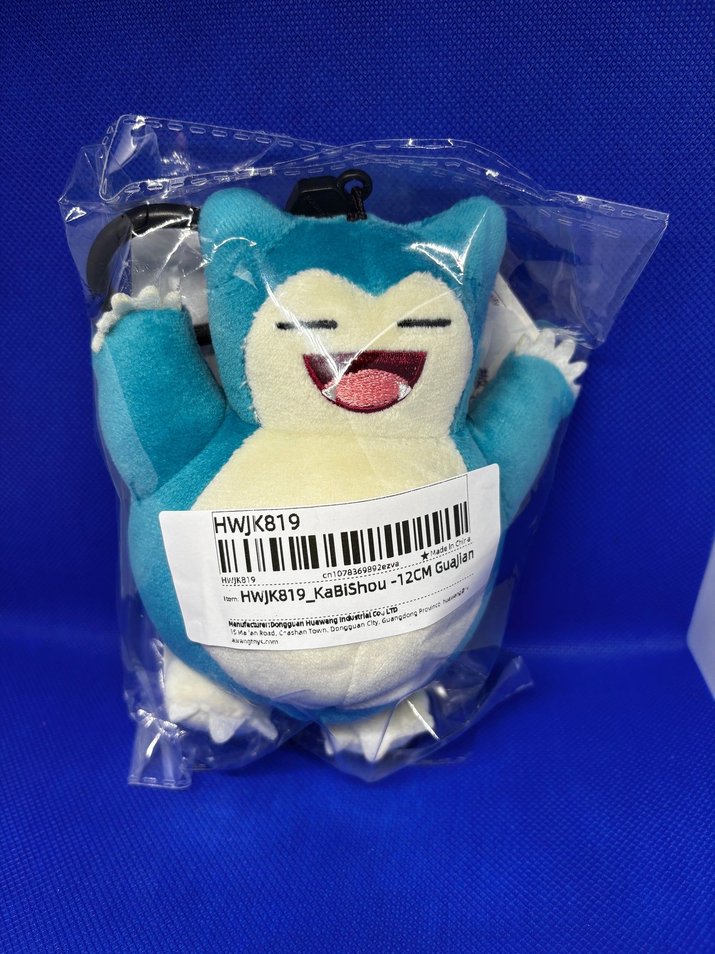 Pokémon Snorlax Keychain